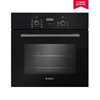 Встраиваемый электрический духовой шкаф GEFEST ДА 622-02 АC