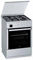 Газовая плита Gorenje GI 52478 AW