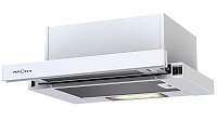 Встраиваемая вытяжка KRONA KAMILLA 450 WHITE (1 мотор)