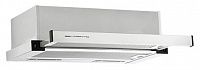 Встраиваемая вытяжка BELTRATTO CSB 60I