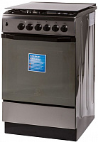 Кухонная плита Indesit I5GSH0AG(X)/RU