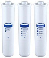 Фильт для воды АКВАФОР К5-К2-К7 Комплект модулей для Кристалл А 3 шт