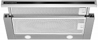Встраиваемая вытяжка KUPPERSBERG SLIMLUX 60 BX