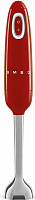 Миксер SMEG HBF01RDEU