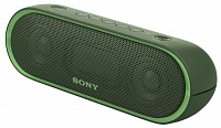SONY SRS-XB20 Green