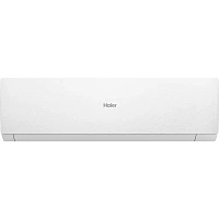 Кондиционер Haier AS70SHP1HRA-W/1U70SHP1FRA (Комплект)