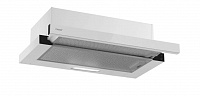 Кухонная вытяжка CANDY CBT60RWG-07