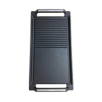 Haier HHY-GP2CB