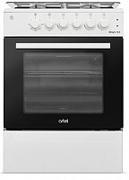 Кухонная плита ARTEL Milagro 50 10-E белый