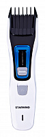 Starwind SHC 1070