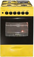 Кухонная плита Лысьва ЭГ 1/3г14 МС-2у Желтый Без крышки