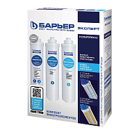 Фильт для воды БАРЬЕР Модуль сменный Эксперт Complex Р 243 Р 00