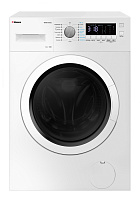 Стиральная машина Hansa WHN6101SD2