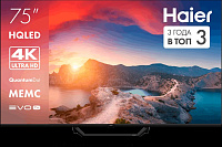 Телевизор Haier 75 HQLED S2 Pro