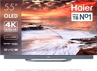 Телевизор Haier 55 OLED S9 Ultra+
