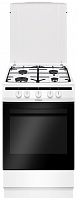 Газовая плита Hansa FCGW 510977