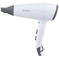 ENERGY EN-871