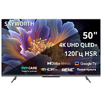 Телевизор SKYWORTH 50Q66H