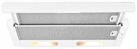 Встраиваемая вытяжка Ardesia S 450 W