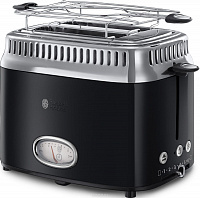 Тостер Russell Hobbs 21681-56
