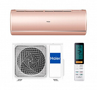 Кондиционер Haier AS25S2SJ1FA-G/1U25MECFRA (комплект)