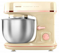 Миксер CENTEK CT-1139 бежевый/хром