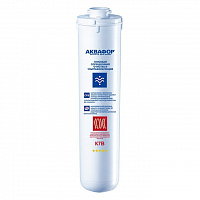 Фильт для воды АКВАФОР Модуль сменный Аквафор K1-07B