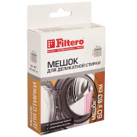 FILTERO Мешок для стирки 60х60см, арт. 907