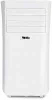 Мобильный кондиционер ZANUSSI ZACM-12 MP-II/N1