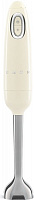 Миксер SMEG HBF01CREU