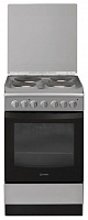 Кухонная плита Indesit IS5M5CCX