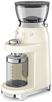 Кофемолка Smeg CGF03CREU