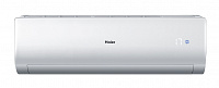 Кондиционер Haier AS07NM6HRA/1U07BR4ERA (комплект)