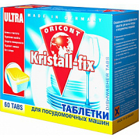 КРИСТАЛЛ Таблетки для ПММ 60х18гр (10) G 40139