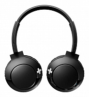 PHILIPS SHB3075BK/00