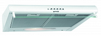Плоская вытяжка Gorenje DU 5446 W