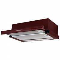 Встраиваемая вытяжка KUPPERSBERG SLIMLUX II 60 KG