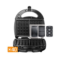 Redmond RMB-M604