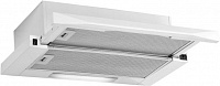 Встраиваемая вытяжка Schaub Lorenz SLD TW5500