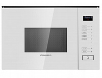 Встраиваемая микроволновка MAUNFELD MBMO.20.8GW