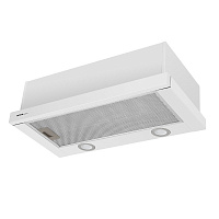 Встраиваемая вытяжка HOMSair FLAT 50 белый